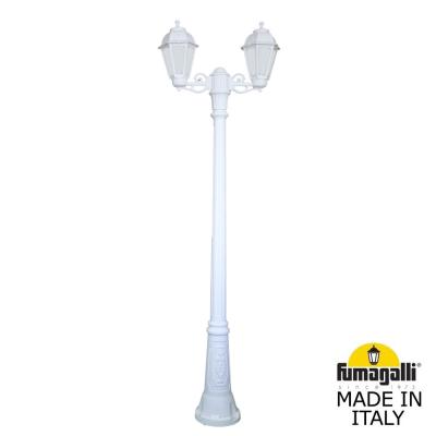 Fumagalli GIGI BISSO/SABA 2L, белый