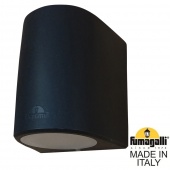 Светильник настенный уличный FUMAGALLI MARTA 160 2L с лампами 10W LED-CCT (2400Lm CCT)