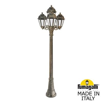 Fumagalli ARTU BISSO/SABA 3+1, античная бронза
