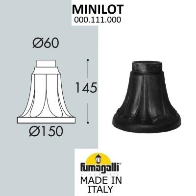 Парковый столб FUMAGALLI MINILOT, черный