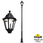 Парковый фонарь FUMAGALLI HOREB/NOEMI E35.208.000.AXQ1L