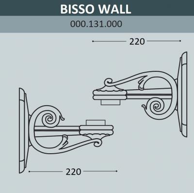 Консоль для паркового фонаря FUMAGALLI BISSO WALL, черный