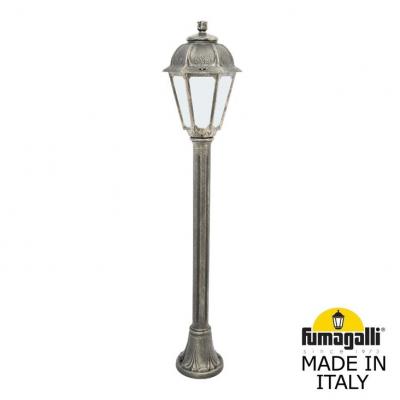 Fumagalli MIZAR/SABA, античная бронза