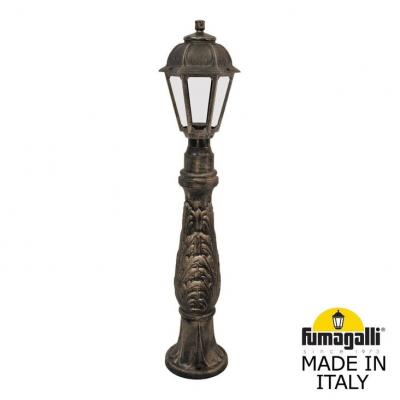 Fumagalli IAFET/SABA, античная бронза 