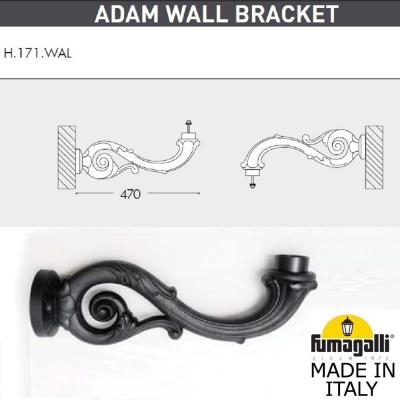 Консоль для паркового фонаря FUMAGALLI ADAM WALL, черный