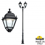 Парковый фонарь FUMAGALLI HOREB ADAM/SIMON 2L U33.208.M20.AXQ1L