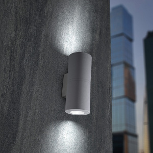 Уличные потолочные (наклданой) светильник (3A7.003.000.LXU1L) Fumagalli FRANCA 90-2L WALL, 2х3,5W LED-CMD (800 Lm/4000К)