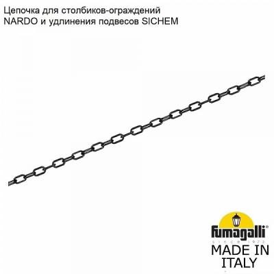 Цепочка оградительная к столбику FUMAGALLI, полимер