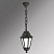 Уличный подвесной светильник фонарь на цепи (E22.120.000.AYF1R) Fumagalli SICHEM/ANNA, 1х6W LED-FIL (800 Lm/2700К)