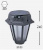Уличный фонарь на столб FUMAGALLI ROSETTA чёрный, полупрозрачный, SOLAR LED, 4000К Уличный фонарь на столб FUMAGALLI ROSETTA чёрный, полупрозрачный, SOLAR LED, 4000К