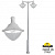 Парковый фонарь  FUMAGALLI EKTOR 4000/MIDIPILAR/VIVI 2L LED GX-53 V50.372.A20.LXD6L