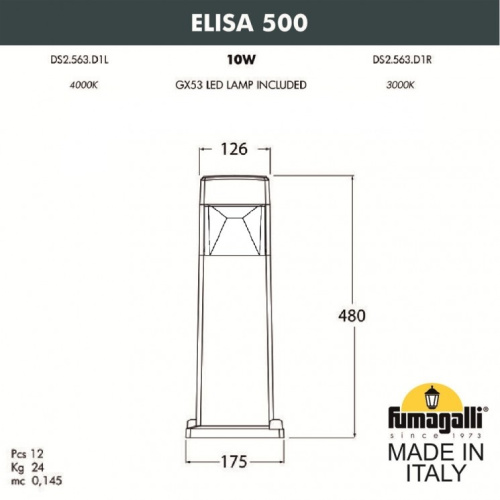 Fumagalli ELISA 500, белый