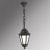 Уличный подвесной светильник фонарь на цепи (E22.120.000.AYG1R) Fumagalli SICHEM/ANNA, 1х3W LED-CMD (350 Lm/3000К)
