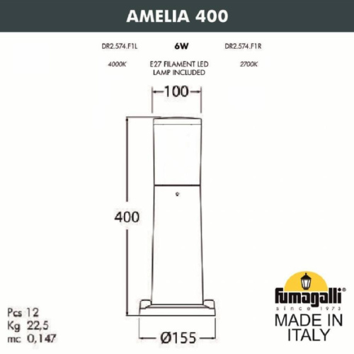 Fumagalli AMELIA 400, черный
