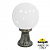 Ландшафтный фонарь FUMAGALLI MINILOT/G250. G25.111.000.BYE27