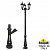 Парковый фонарь FUMAGALLI NEBO OFIR/RUT 3L  E26.202.R30.AYF1R