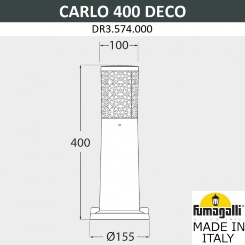 Fumagalli CARLO 400 DECO, белый