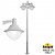 Парковый фонарь  FUMAGALLI EKTOR 4000/MIDIPILAR/VIVI 3L LED-HIP V50.372.A30.LXH27