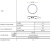 Светильник уличный настенный FUMAGALLI BISSO/ROSETTA чёрный, полупрозрачный, SOLAR LED, 4000К Светильник уличный настенный FUMAGALLI BISSO/ROSETTA чёрный, полупрозрачный, SOLAR LED, 4000К