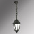 Уличный подвесной светильник фонарь на цепи (E22.120.000.AYC1R) Fumagalli SICHEM/ANNA, 1х7W LED-CMD (800 Lm/3000К)