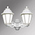 Уличный настенный светильник (бра) (E22.141.000.WYF1R) Fumagalli PORPORA/ANNA, 2х6W LED-FIL (1600 Lm/2700К)