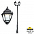 Парковый фонарь FUMAGALLI HOREB ADAM/SIMON 2L U33.208.M20.AXQ1L