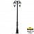 Парковый фонарь FUMAGALLI TABOR OFIR/NOEMI 2L  E35.205.R20.AYH27DN