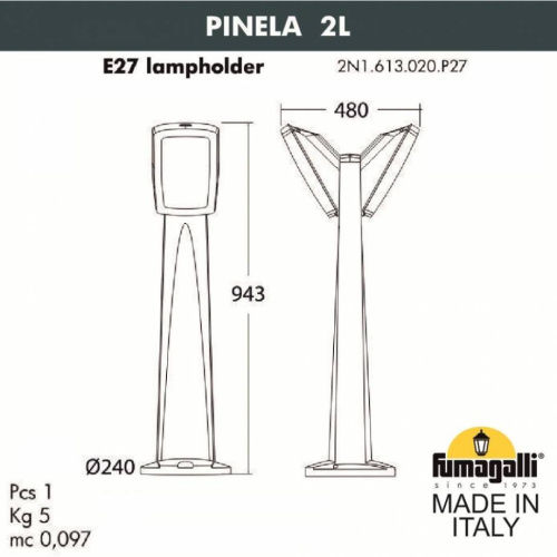 Садовый светильник-столбик FUMAGALLI PINELA 2L, белый