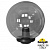 Уличный фонарь на столб FUMAGALLI GLOBE 300 Classic G30.B30.000.AZE27