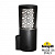 Светильник уличный настенный FUMAGALLI CARLO DECO WALL DR3.570.000.AXU1L