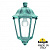 Уличное бра FUMAGALLI IESSE M22.000.000.VXF1R