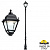 Парковый фонарь FUMAGALLI HOREB/SIMON U33.208.000.AXQ1L