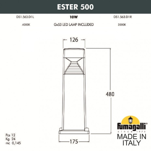 Fumagalli ESTER 500, серый