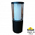 Ландшафтный фонарь FUMAGALLI CARLO 250 DR1.573.000.AXU1L
