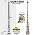 Парковый столб FUMAGALLI GIONA 5000, античная бронза