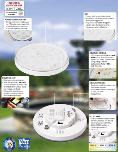 Лампа светодиодная GX53 220v/3w LED-CCT, 335Lm, 3000/4000/6500К