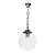 Уличный светильник подвесной Fumagalli SICHEM/GLOBE 300 G30.120.000.BXE27